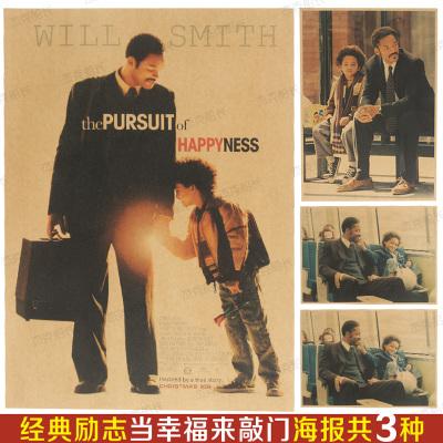 黑泽尔德恩成瘾研究生院文凭毕业证样本照片