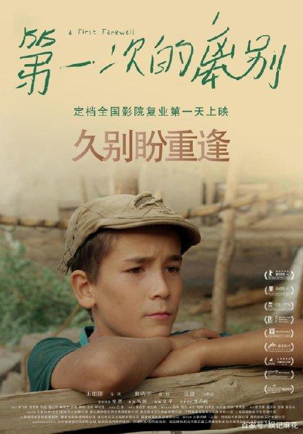 加泰罗尼亚理工大学学历认证购买