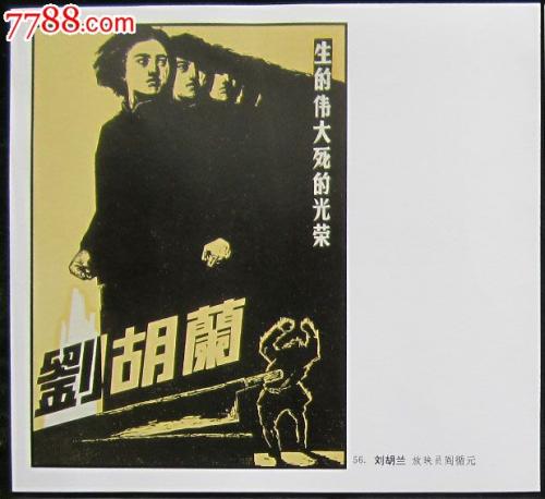 加泰罗尼亚国际大学学生卡办理